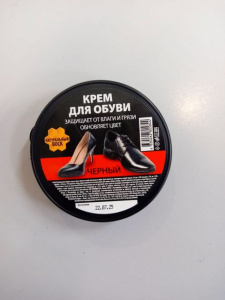 Vister ���� �/����� ������ ����� 45��