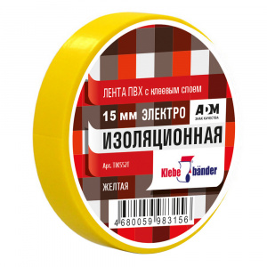 �������� 15 �� 10� ������ Klebebander *8