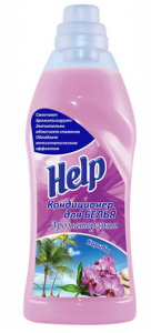Help (����) / ����������� ��� ����� ������, 750��