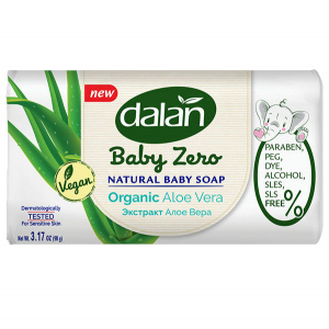 �� ����� Baby Zero 90� ���� ������� ���� ����/48