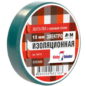 �������� 15 �� 10� ������� Klebebander *8