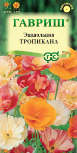 ��������� ���������, ����� 0,2 � DH
