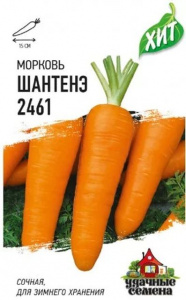 ������� ������� 2461 1,5 � ��� �3