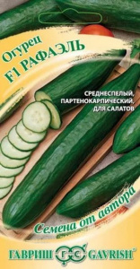 ������ ������� F1 10 ��. �����.