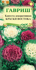 ������� ������������ ������ �������* 0,05 � DH