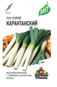 ��� ����� ������������  0,2 � ��� �3
