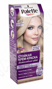 ������ A12 ���������� ������� 
