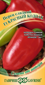 ����� ������� ������ F1 15 ��. �����. 