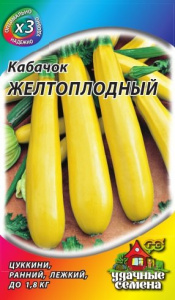 ������� ������������ 1,5 � ��� �3