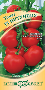 ����� �������� F1 12 ��. �����.