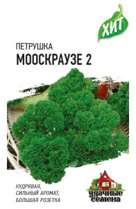 �������� �������� ���������� 2 2,0 � ��� �3